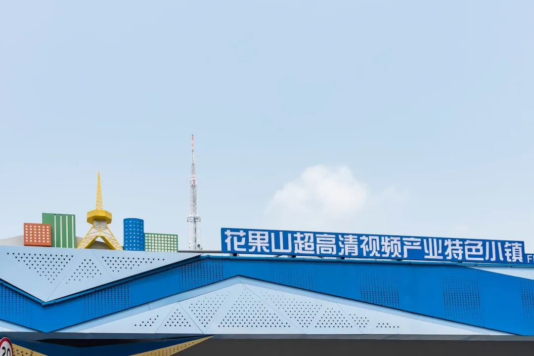 加拿大与澳洲留学移民方案对比：院校申请与身份规划路径解析